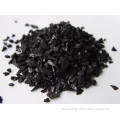 High quality activated carbon